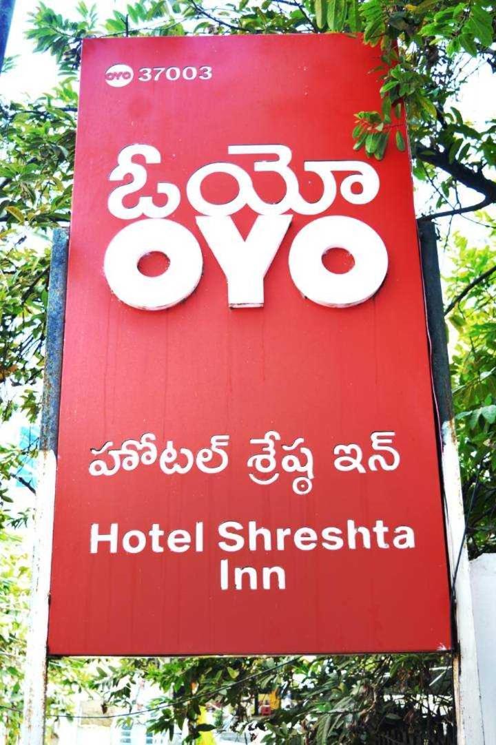 Hotel O Shrestha Inn Warangal Zewnętrze zdjęcie